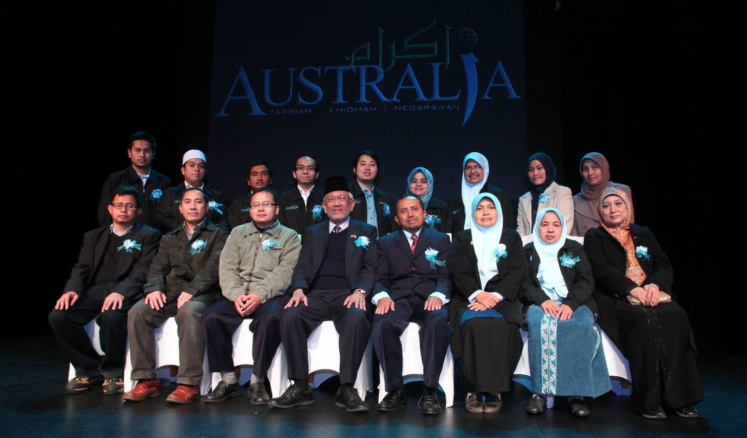 IKRAM Australia launching ceremony